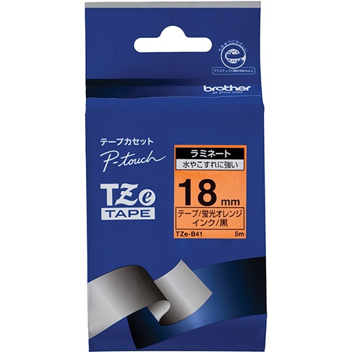 ブラザー　ピータッチ　ＴＺｅテープ（蛍光カラー）　１８ｍｍ　蛍光オレンジ／黒文字　ＴＺＥ－Ｂ４１　１個