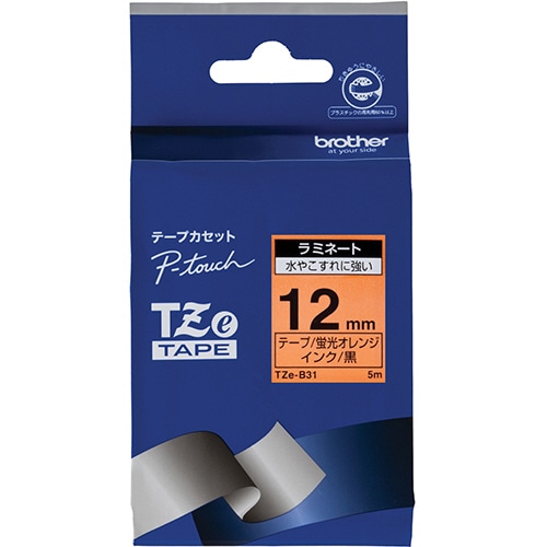 ブラザー　ピータッチ　ＴＺｅテープ（蛍光カラー）　１２ｍｍ　蛍光オレンジ／黒文字　ＴＺＥ－Ｂ３１　１個