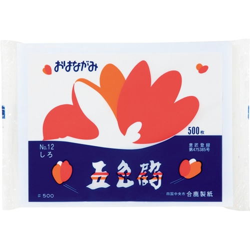 合鹿製紙 おはながみ五色鶴 白 GO-500-W 1パック(500枚)