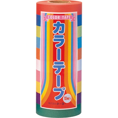 トーヨー カラー紙テープ 幅18mm×長さ31m 10色 113011 1セット(10巻)