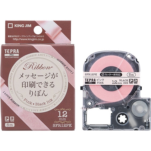 キングジム テプラ PRO テープカートリッジ りぼん 12mm ピンク/黒文字 SFR12PK 1個