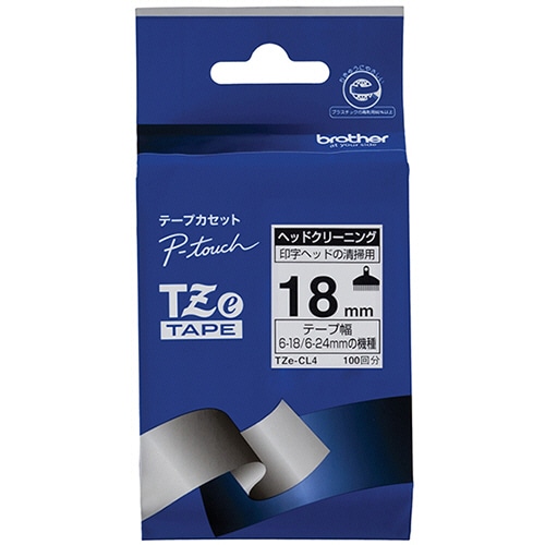 ブラザー ピータッチ TZeテープ ヘッドクリーニング 18mm TZE-CL4 1個