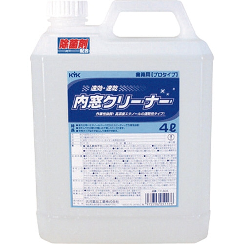 古河薬品工業 KYK プロタイプ 内窓クリーナー4L 17-404 1個