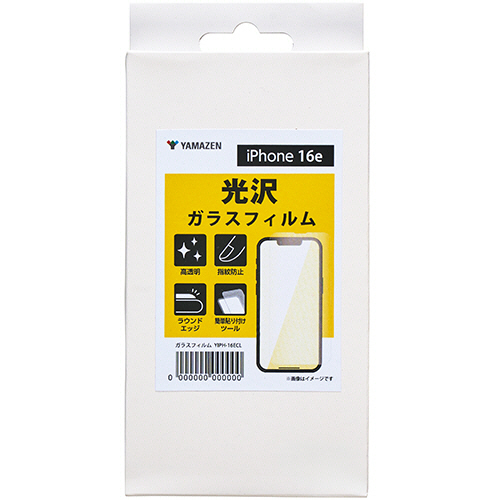 ＹＡＭＡＺＥＮ　ｉＰｈｏｎｅ　１６ｅ　光沢スマートフォンフィルム　ＹＩＰＨ－１６ＥＣＬ　１枚