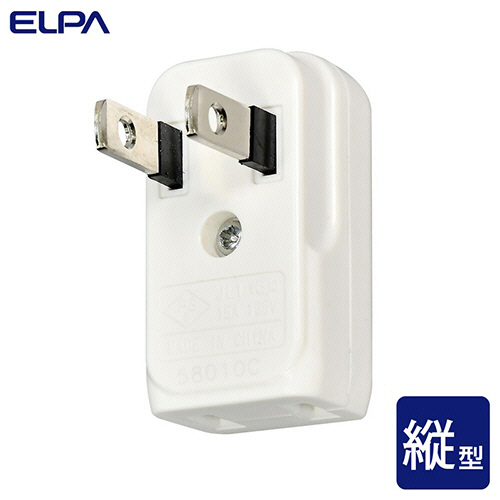 ＥＬＰＡ　スペースアダプター　たて型　ホワイト　Ａ－３７２Ｂ（Ｗ）　１個