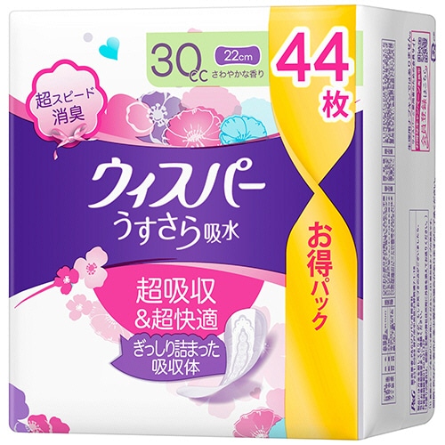 P&G ウィスパーうすさら吸水 30cc 1パック(44枚)