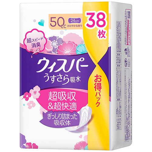 P&G ウィスパーうすさら吸水 50cc 1パック(38枚)