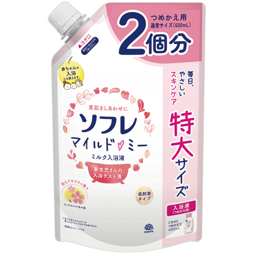 アース製薬　バスクリン　ソフレ　マイルド・ミー　ミルク入浴液　和らぐサクラの香り　つめかえ用　１２００ｍＬ　１パック