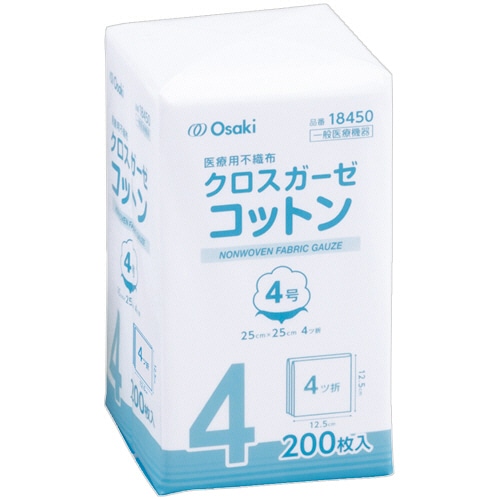 オオサキメディカル クロスガーゼコットン 4号 25×25cm 4ツ折 1パック(200枚)