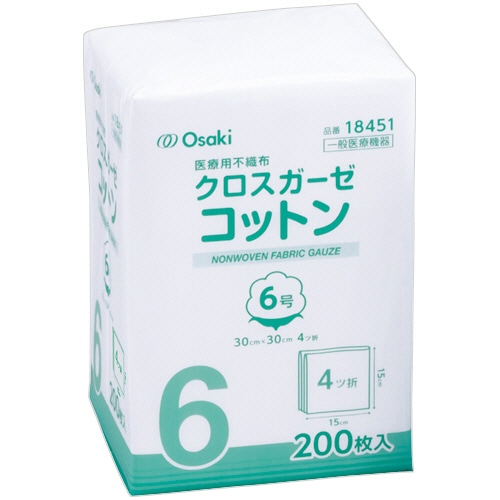 オオサキメディカル クロスガーゼコットン 6号 30×30cm 4ツ折 1パック(200枚)