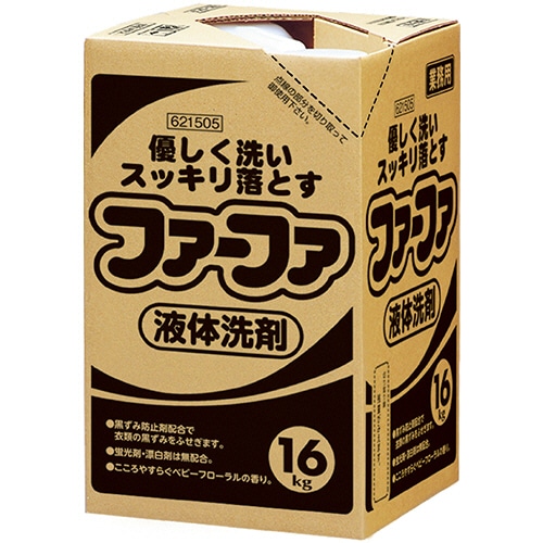 NSファーファジャパン ファーファ 液体洗剤業務用 ハイテナー 16kg 1箱