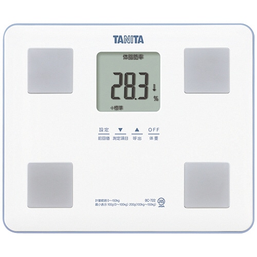 タニタ 体組成計 ホワイト BC-722-WH 1台