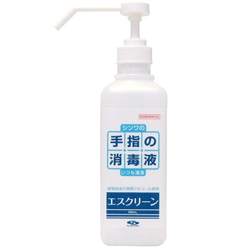 信和アルコール産業 エスクリーン 本体 500mL 1本