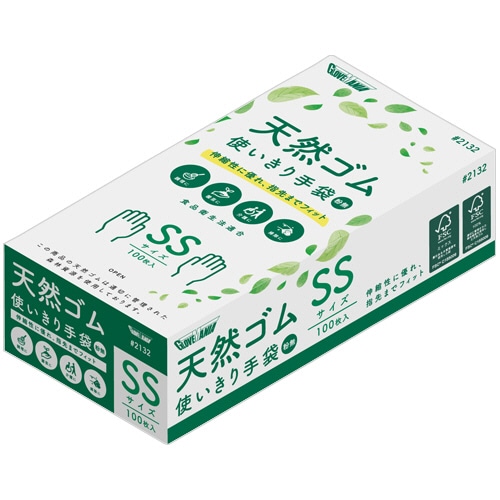 川西工業 天然ゴム使いきり手袋 粉なし SS #2132 1箱(100枚)