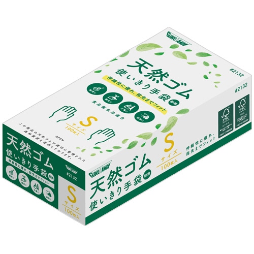 川西工業 天然ゴム使いきり手袋 粉なし S #2132 1箱(100枚)