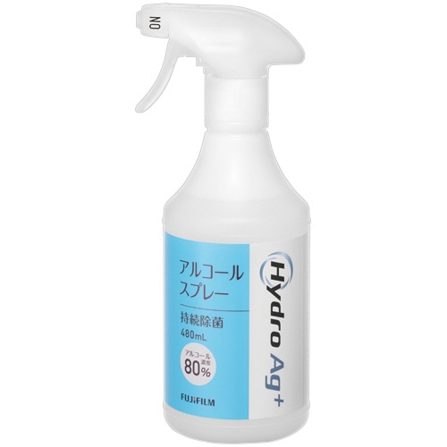 富士フイルム Hydro Ag+アルコールスプレー(アルコール80%) 本体 480mL 1本