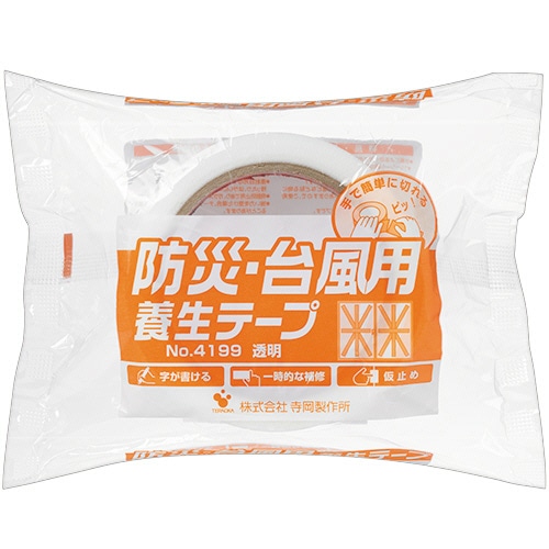 寺岡製作所 防災・台風用養生テープ No.4199 50mm×25m 透明 NO4199-50X25 1巻