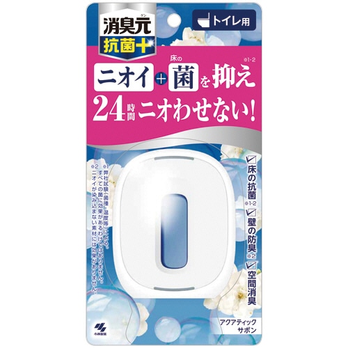 小林製薬 トイレの消臭元 抗菌+ アクアティックサボン 5.8mL 1個