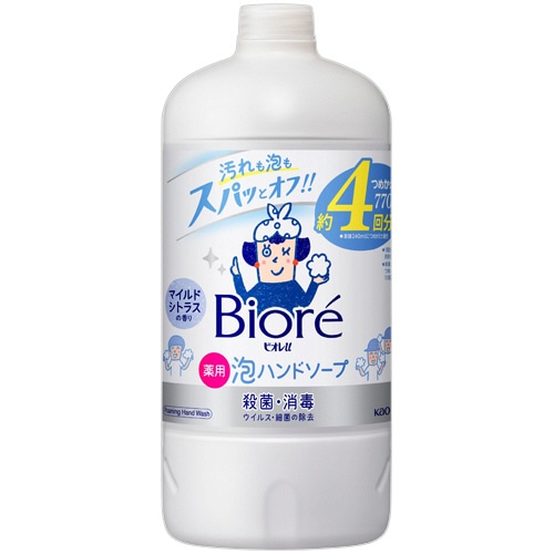 花王 ビオレu 薬用泡ハンドソープ マイルドシトラスの香り つめかえ用 770mL 1本