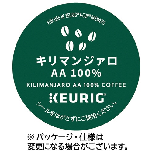 キューリグ Kカップ専用カートリッジ キリマンジァロAA100% 1箱(12杯)