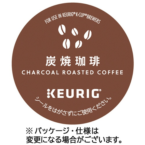 キューリグ Kカップ専用カートリッジ 炭焼珈琲 1箱(12杯)