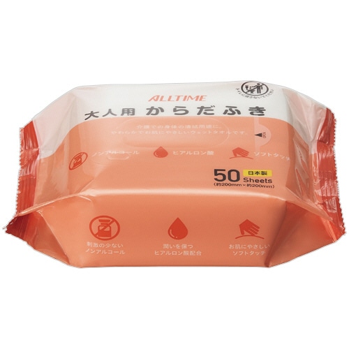 東京メディカル 大人用 からだふき 1パック(50枚)