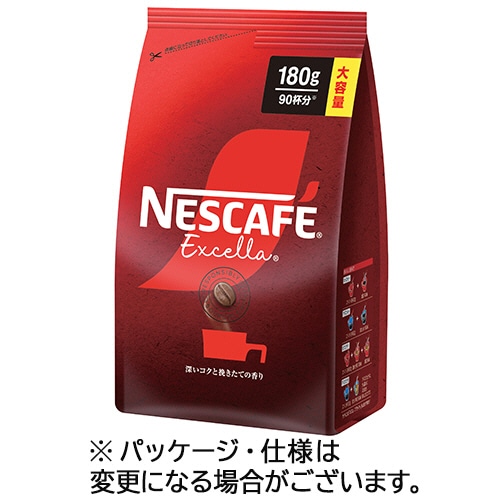 ネスレ ネスカフェ エクセラ 詰替用 180g 1袋