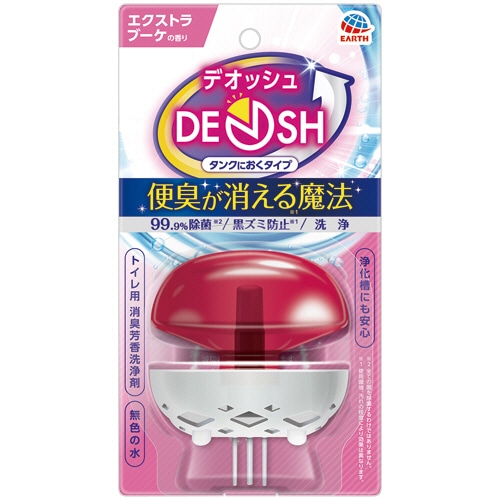 アース製薬 デオッシュ DEOSH タンクにおくタイプ エクストラブーケ 本体 1個
