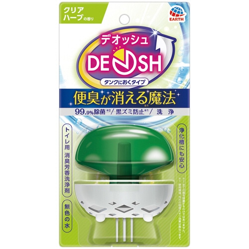 アース製薬 デオッシュ DEOSH タンクにおくタイプ クリアハーブ 本体 1個