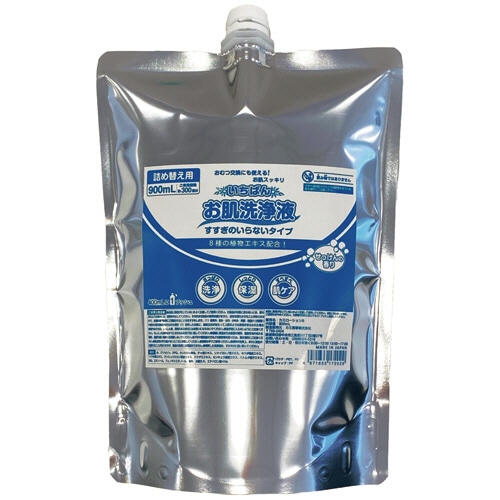 カミ商事 いちばん お肌洗浄液 詰替用 900mL 1パック