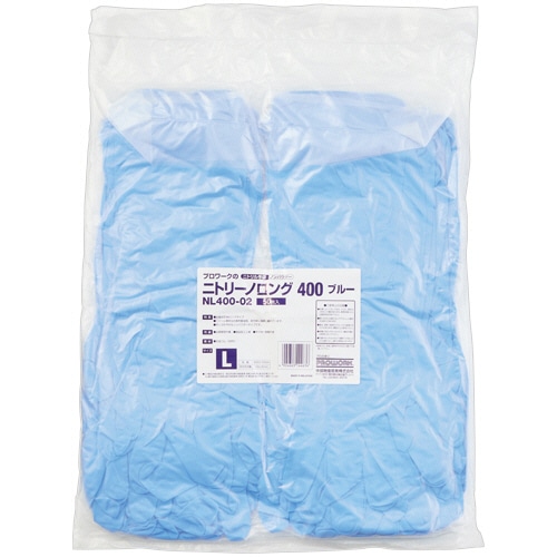 中部物産貿易 ニトリーノロング400 粉無し L ブルー NL400-02-L 1パック(50枚)