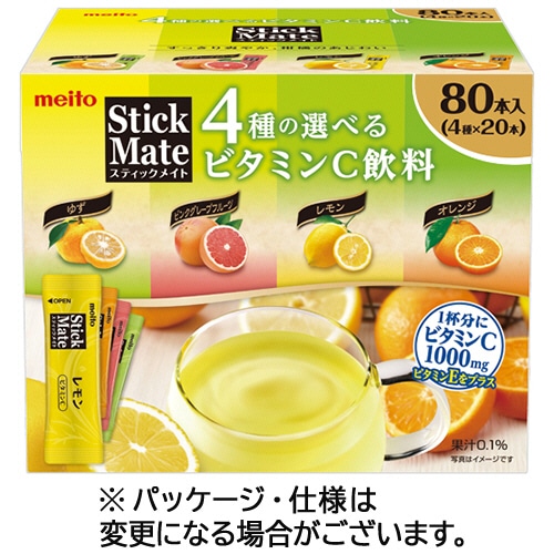 meito スティックメイト ビタミンC飲料アソート 1箱(80本)