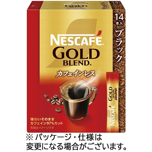 ネスレ ネスカフェ ゴールドブレンド カフェインレス スティック 1箱(14本)