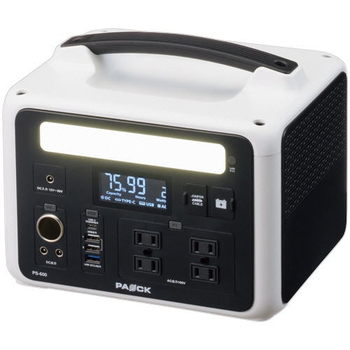 パオック ポータブル電源600W PS-600 1台