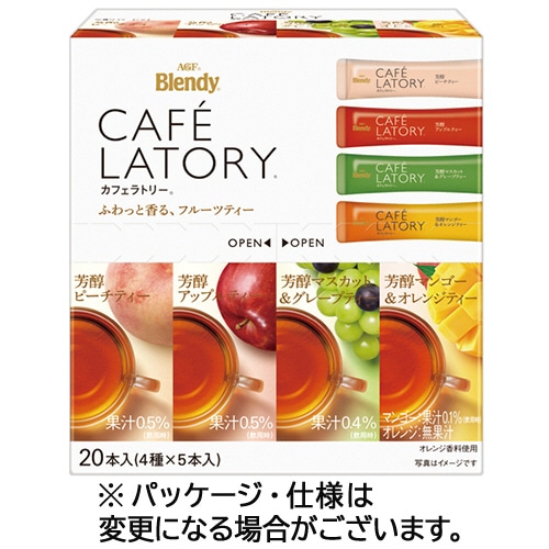 味の素AGF ブレンディ カフェラトリー スティック フルーツティーアソート 1箱(20本)