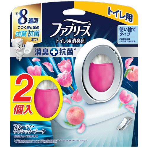 P&G ファブリーズW消臭 トイレ用消臭剤+抗菌 フルーティ・クラシック・ブーケ 6.3mL 1パック(2個)