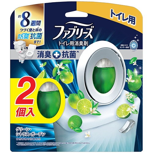 P&G ファブリーズW消臭 トイレ用消臭剤+抗菌 グリーン・シトラス・ガーデン 6.3mL 1パック(2個)