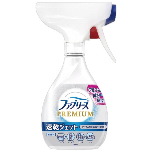 P&G ファブリーズ プレミアム 速乾ジェット 無香料 アルコール成分入り 本体 320mL 1本