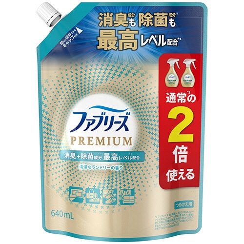 P&G ファブリーズW除菌+消臭 プレミアム 清潔なランドリーの香り つめかえ用 特大 640mL 1個