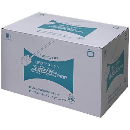 平和メディク ライフ 口腔ケアスポンジ スポジカE EVERY 1箱(300本)
