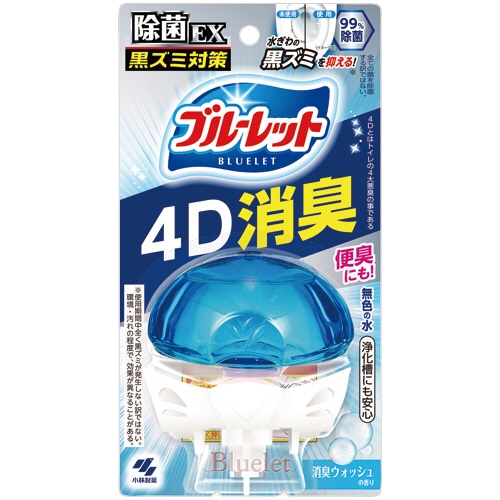 小林製薬 液体ブルーレット 除菌EX 4D消臭 消臭ウォッシュの香り 本体 70ml 1個