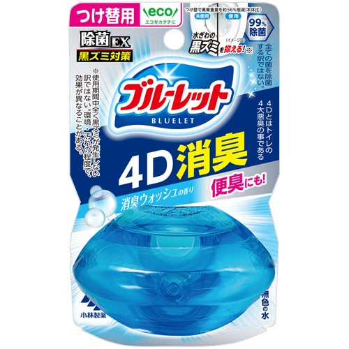 小林製薬 液体ブルーレット 除菌EX 4D消臭 消臭ウォッシュの香り つけ替用 70ml 1個