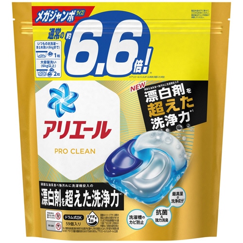 P&G アリエール ジェルボール4D プロクリーン つめかえ用 メガジャンボ 1パック(59個)