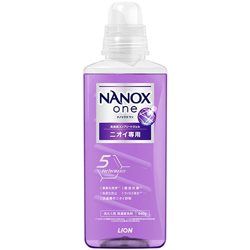 ライオン　ＮＡＮＯＸ　ｏｎｅ　ニオイ専用　本体　大　６４０ｇ　１本
