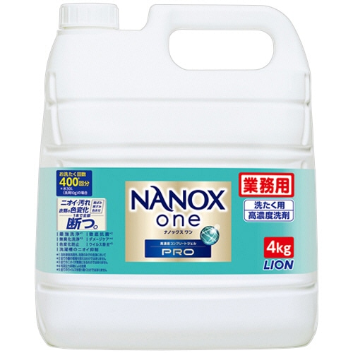 ライオン NANOX one PRO つめかえ用 業務用 4kg 1本
