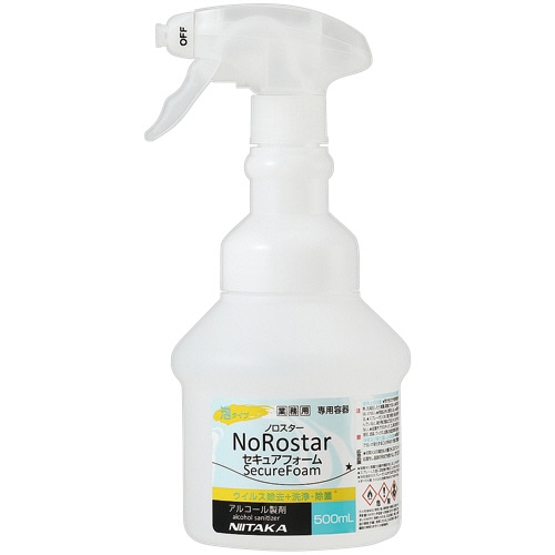 ニイタカ ノロスター セキュアフォーム広口ワイドスプレーボトル 500ml SW-987-098-0 1本