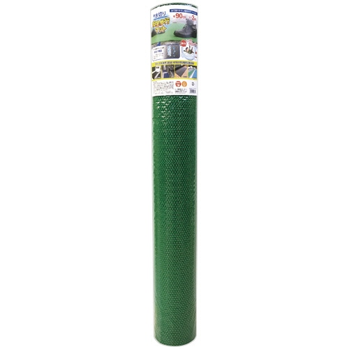 カーボーイ 水切り安全歩行マット 900×2000mm グリーン AI-9002GR 1巻