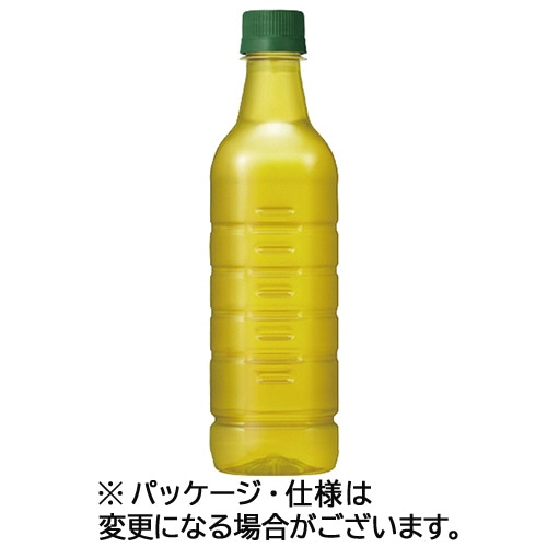キリンビバレッジ 生茶 ラベルレス 525ml ペットボトル 1ケース(24本)