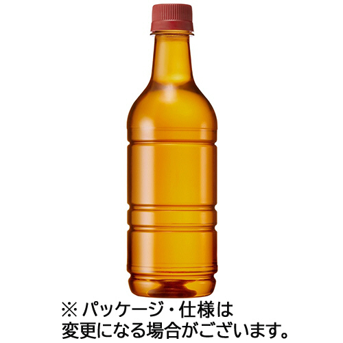 キリンビバレッジ　生茶　ほうじ煎茶　ラベルレス　５２５ｍＬ　ペットボトル　１ケース（２４本）