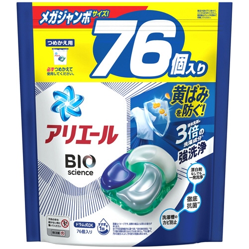 P&G アリエール ジェルボール4D バイオサイエンス つめかえ メガジャンボサイズ 1パック(76個)